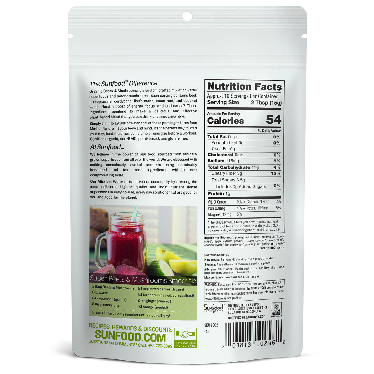 Sunfood Beets & Mushrooms Powder 5.31oz Organic