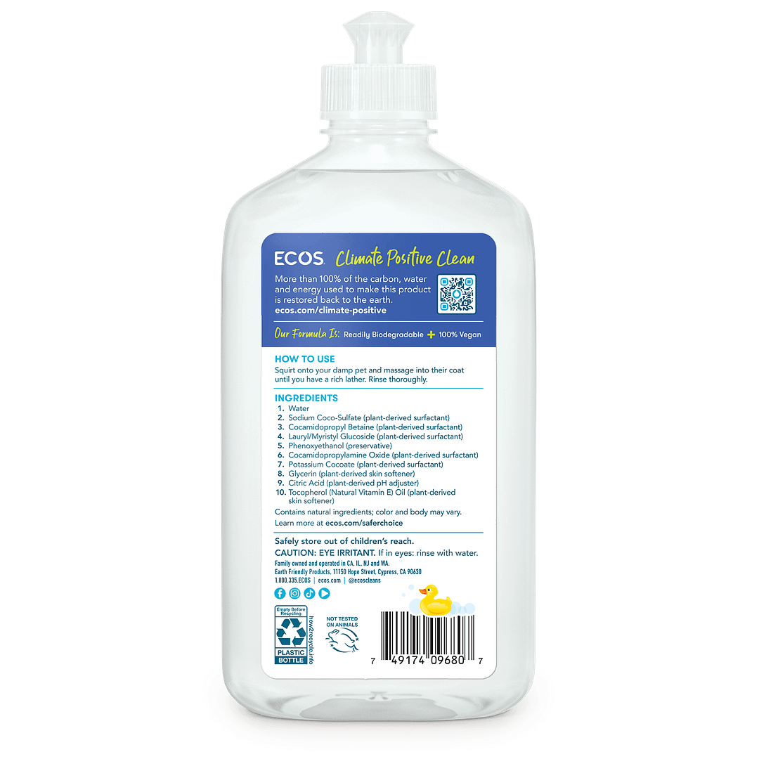 Hypoallergenic Pet Shampoo Fragrance Free 17 OZ