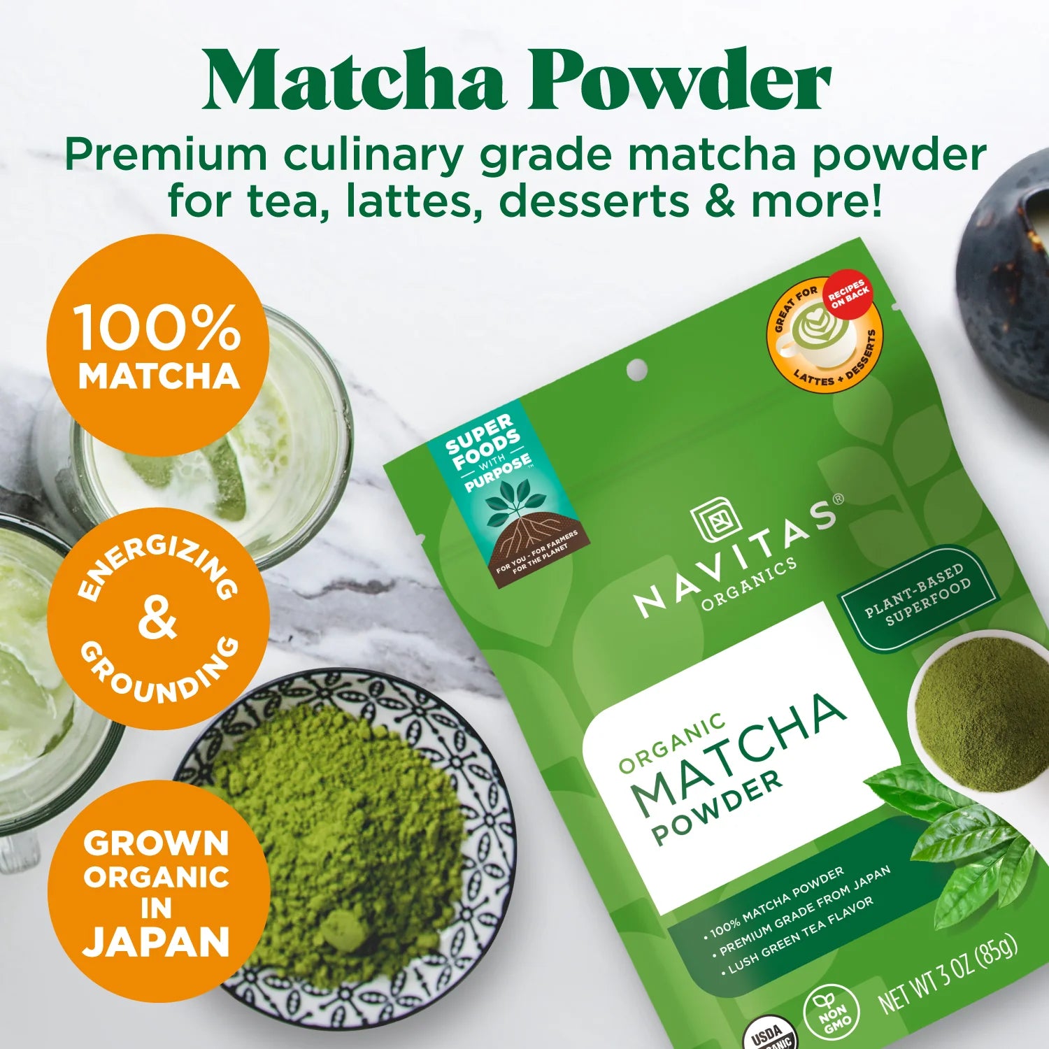 Navitas ORGANIC Matcha Powder 6 Pack