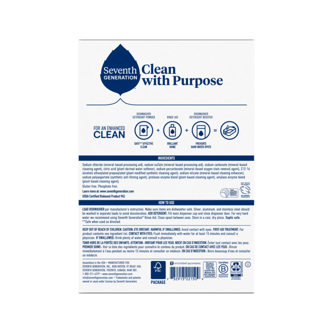 Seventh Generation Dishwasher Detergent Powder - Free & Clear(12x45 Oz)