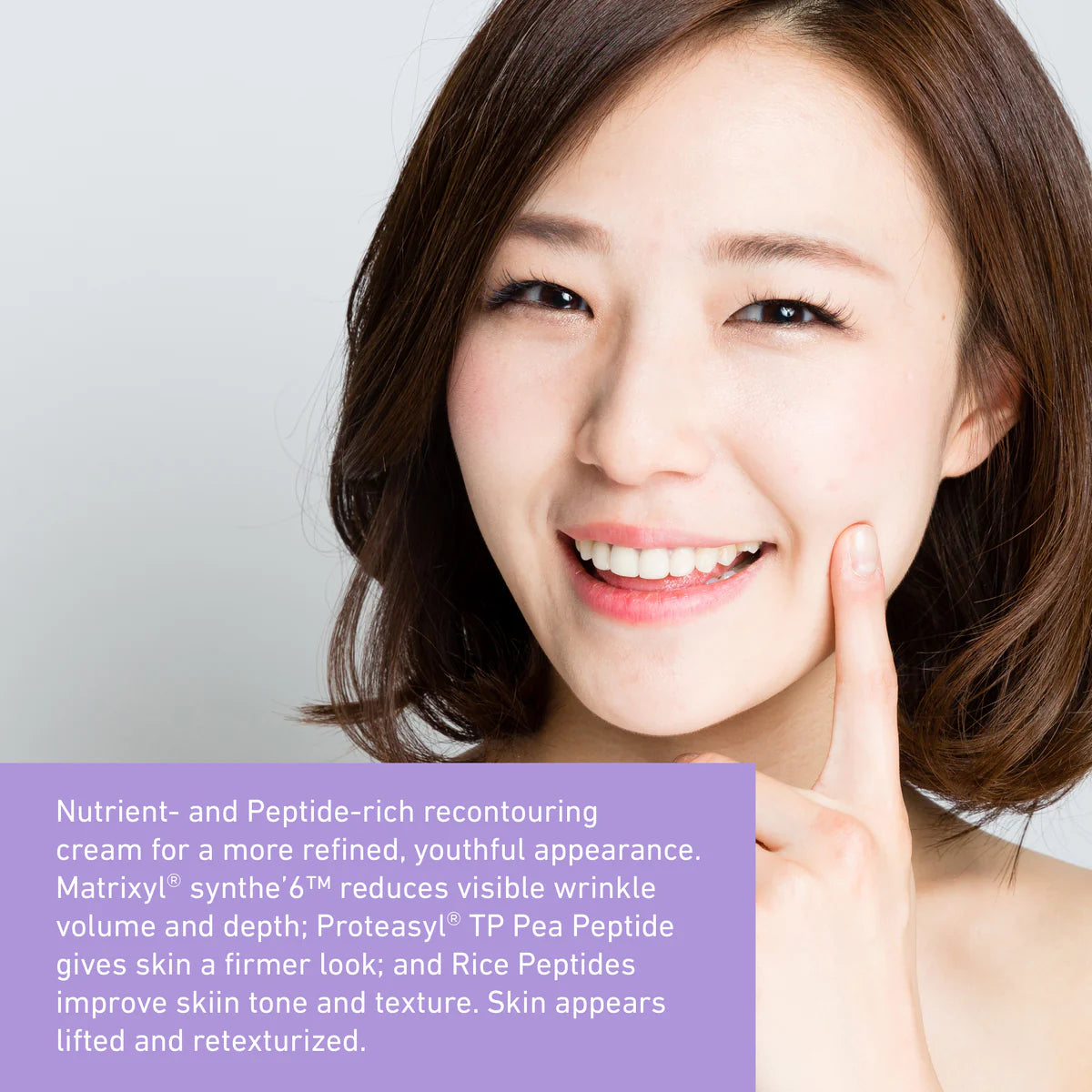 Supreme Polypeptide Cream Unscented