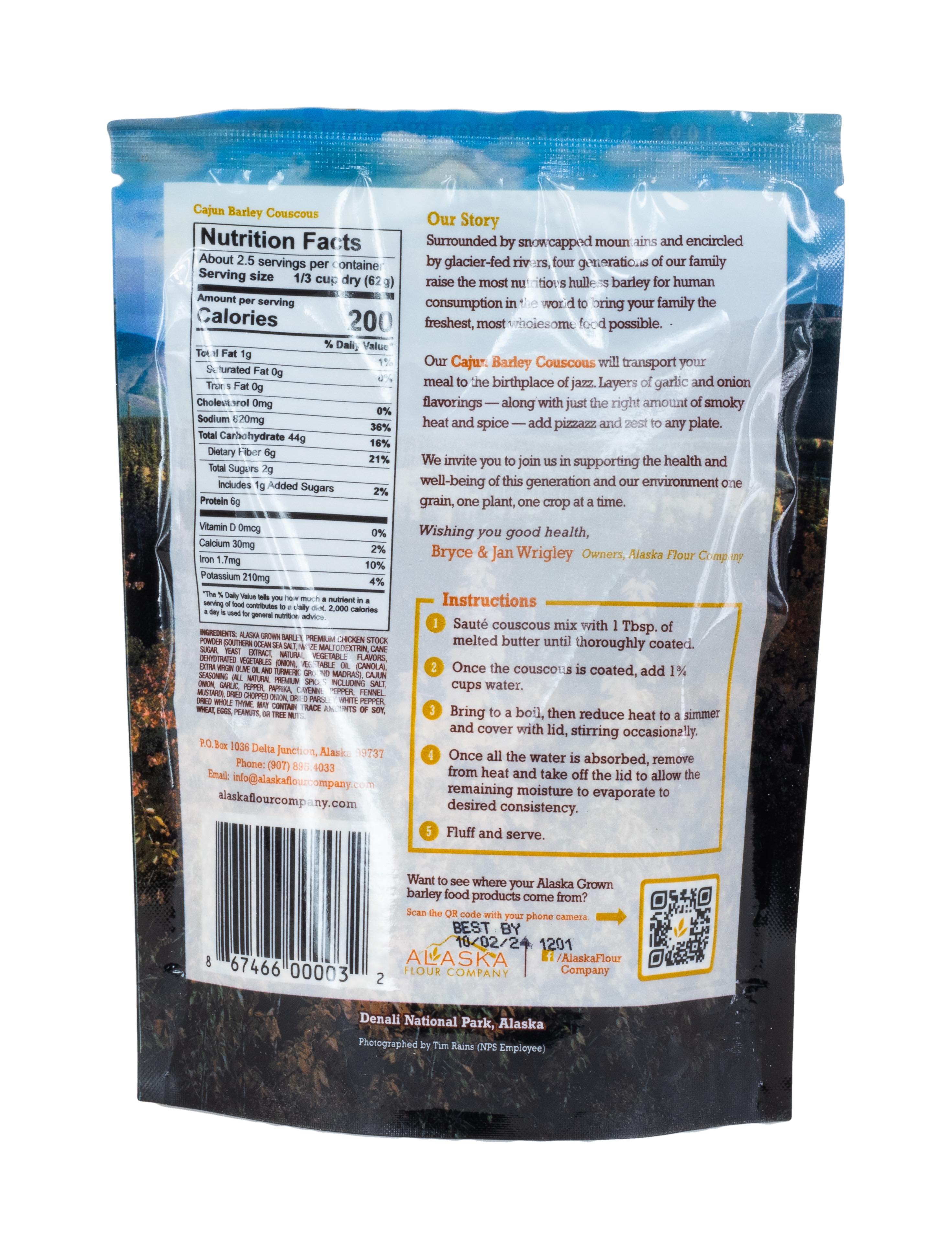 Cajun Barley Couscous-1