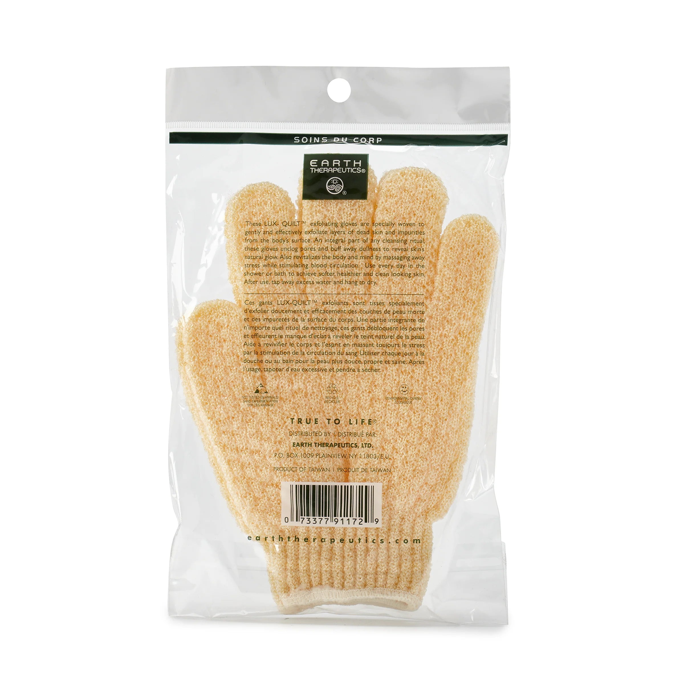 Exfoliating Hydro Gloves