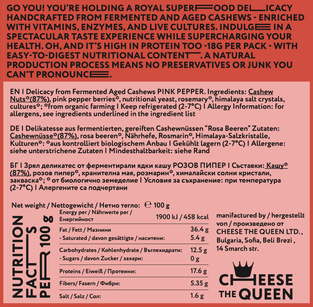 PINK PEPPER Box with 6 Aged Cashew Delicacies-4