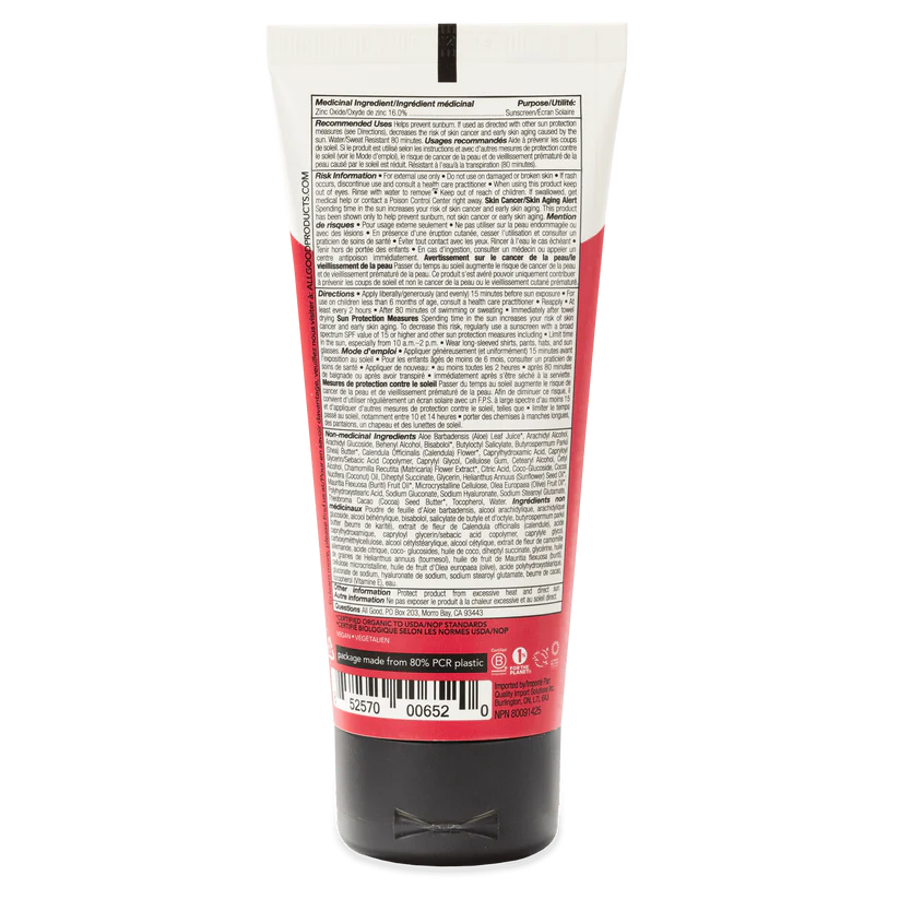 All Good SPF30 Kids Mineral Sunscreen Lotion