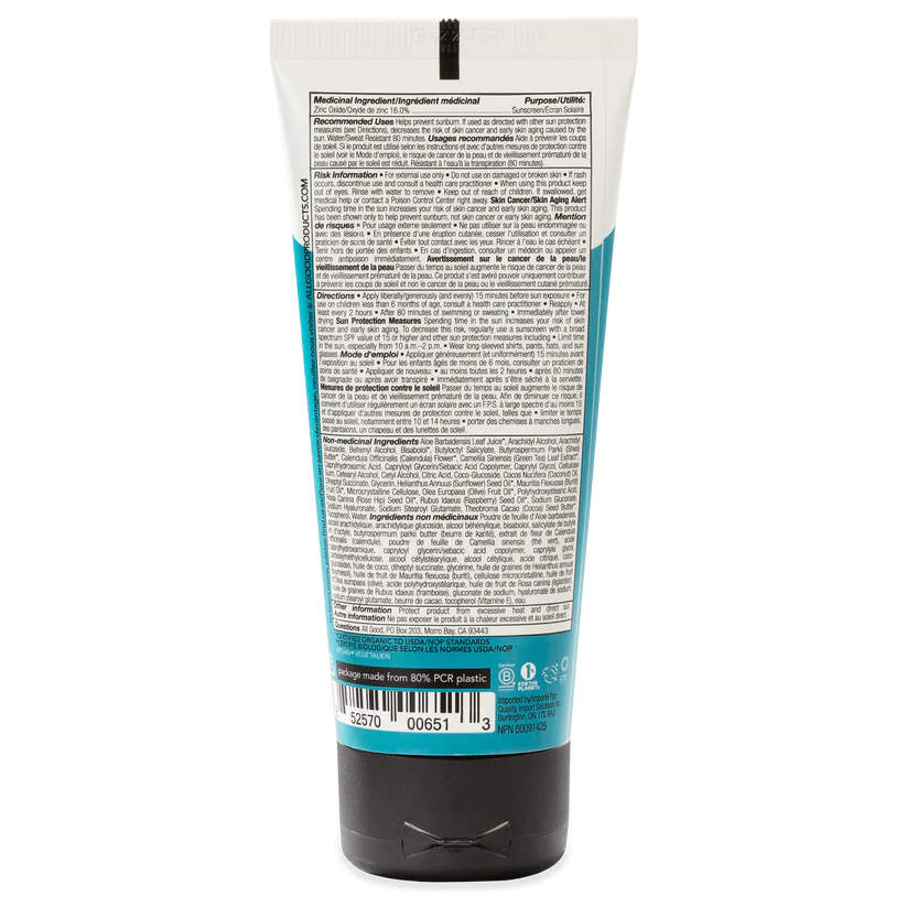 All Good SPF30 Sport Mineral Sunscreen Lotion