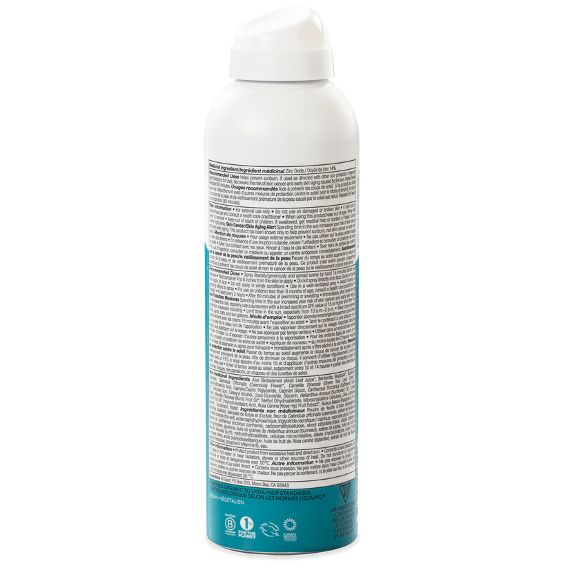 All Good SPF30 Sport Mineral Sunscreen Spray