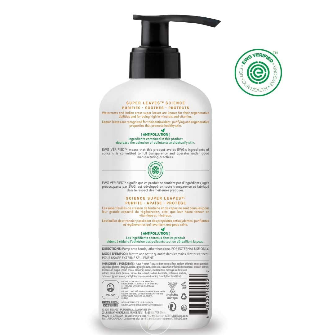 ATITUD HND/SP LEM LEAVES ( 1 X 16 OZ   )-1