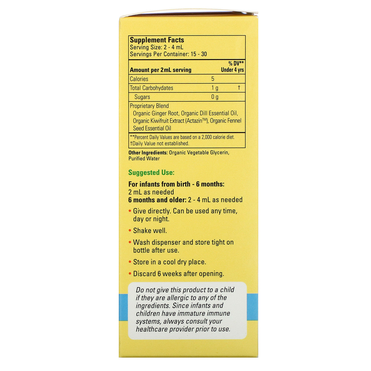 CLESS GRIPE WATER ( 1 X 2 OZ   )-1