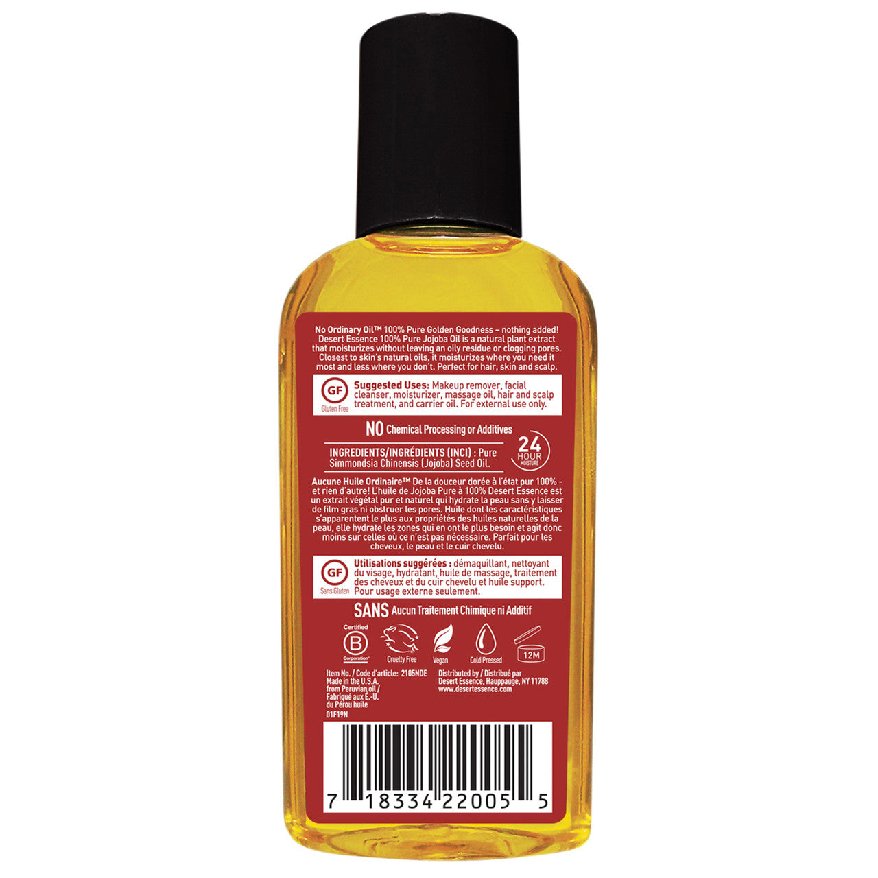 Desert Essence Jojoba Oil 100% Pure (1x2 Oz)-2