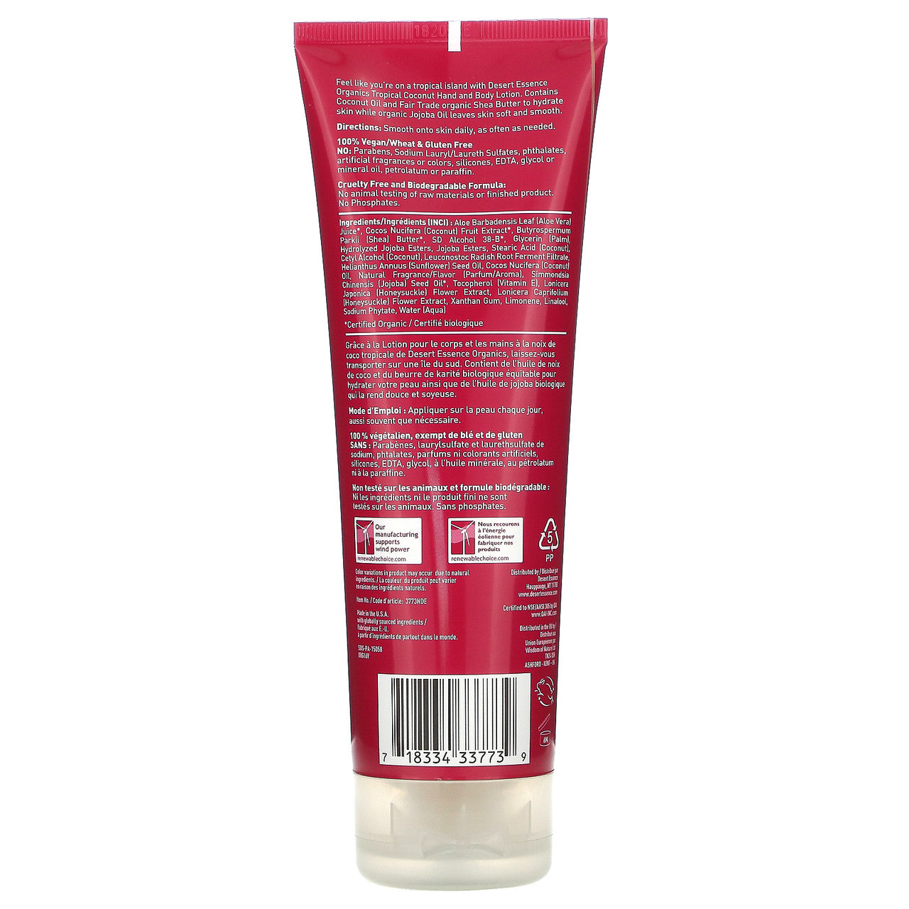 Desert Essence Tropical Coconut Hand& Body Lotion (8 Oz)-1