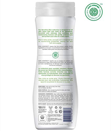 ATITUD BD/WSH SNSTV AVOC ( 1 X 16 OZ   )-1