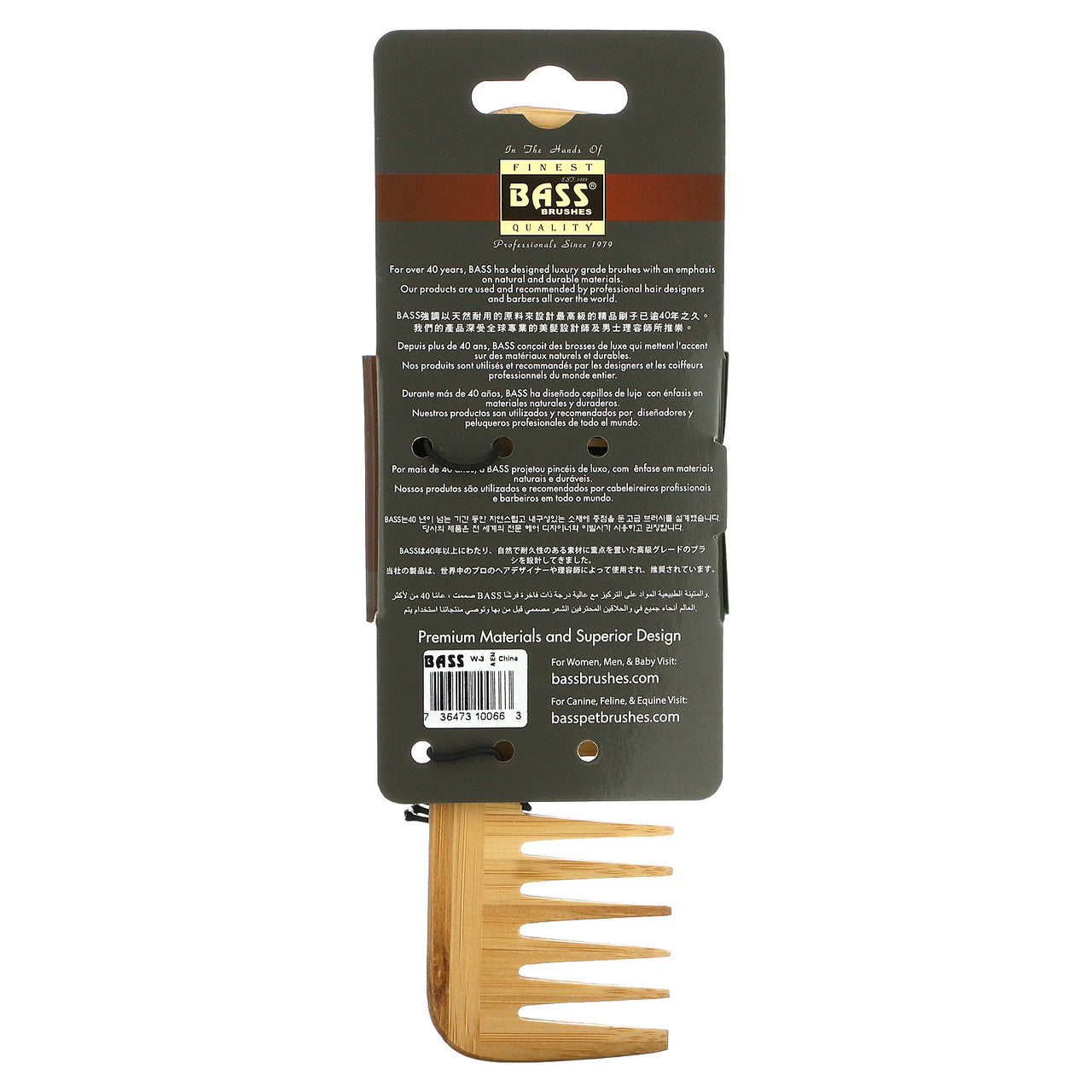 BASS CMB LG WOOD WID/FIN ( 1 X 1 CT   )-2