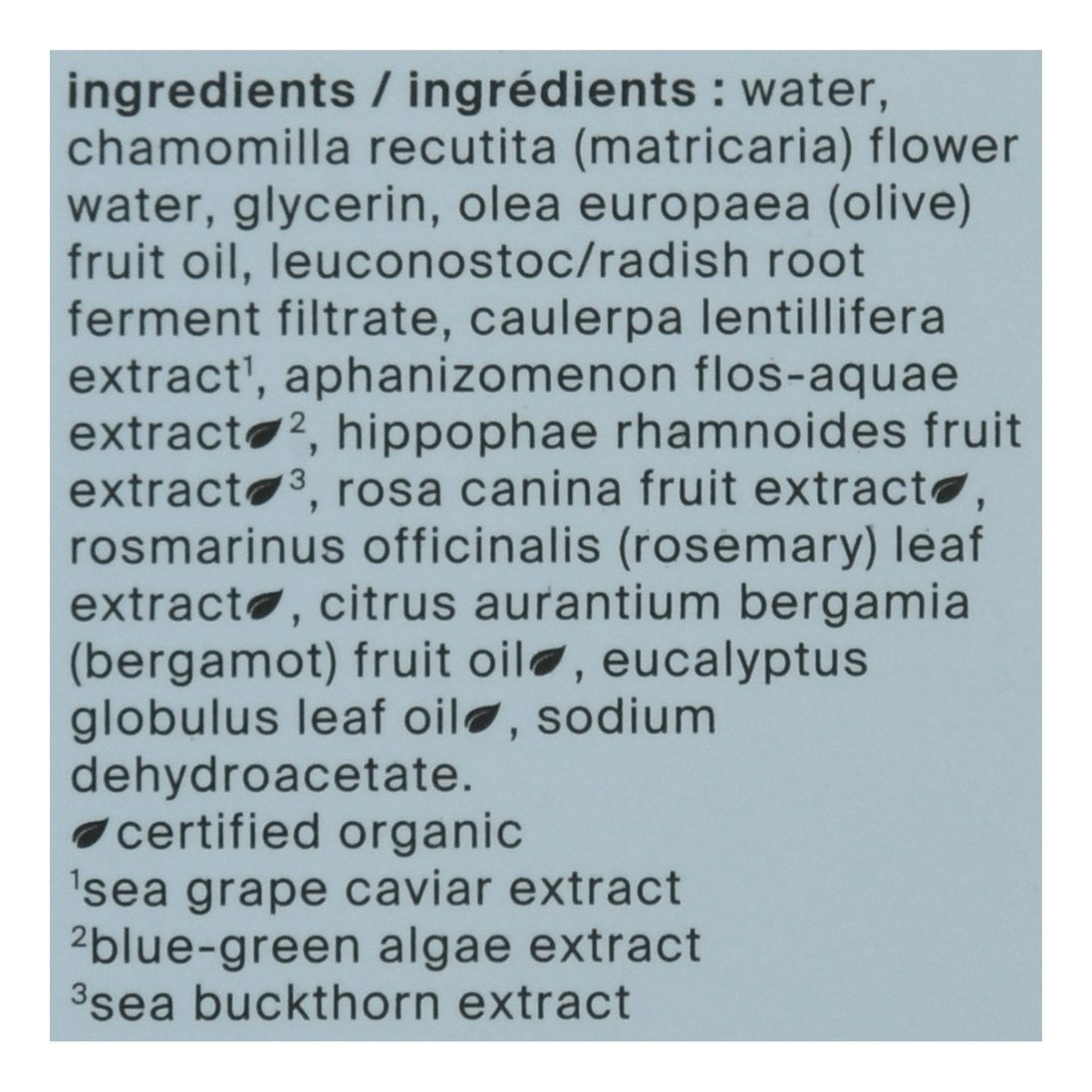 COKND GLOW ESSENCE LTN ( 2 X 2 OZ   )-2