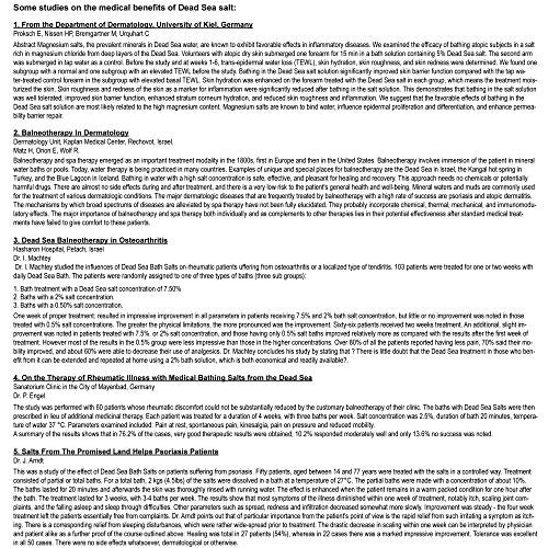 O.W.N. BTHSLT DETOXFRGFR ( 1 X 5 LB   )-1