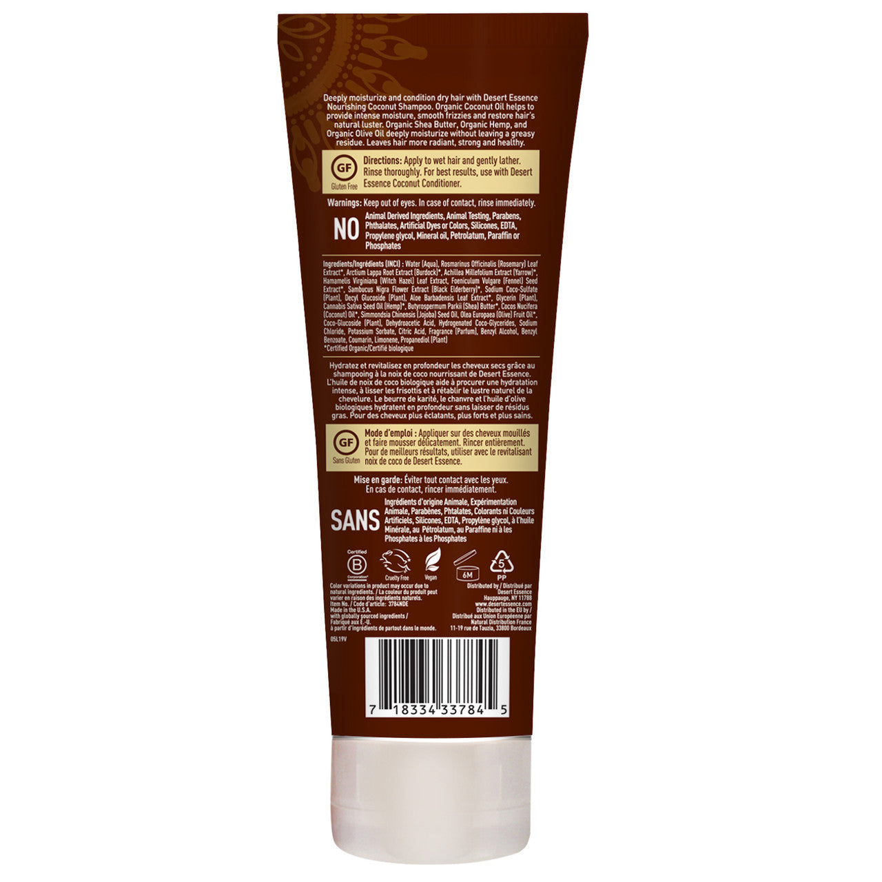 Desert Essence Coconut Shampoo (1x8 Oz)-2