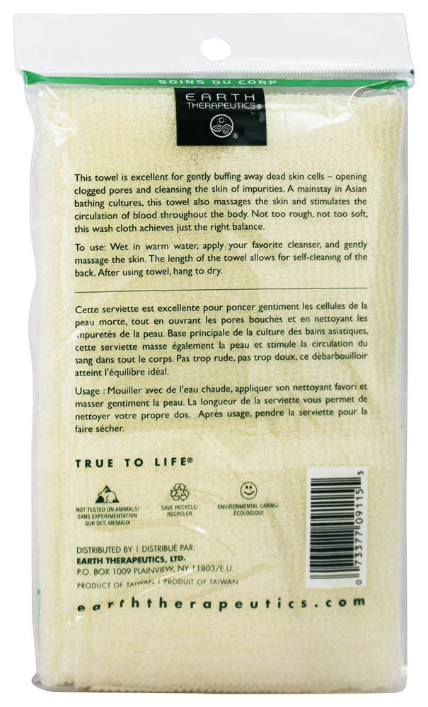 ET EXFOL HYDRO TOWEL ( 1 X 1 EACH )-1