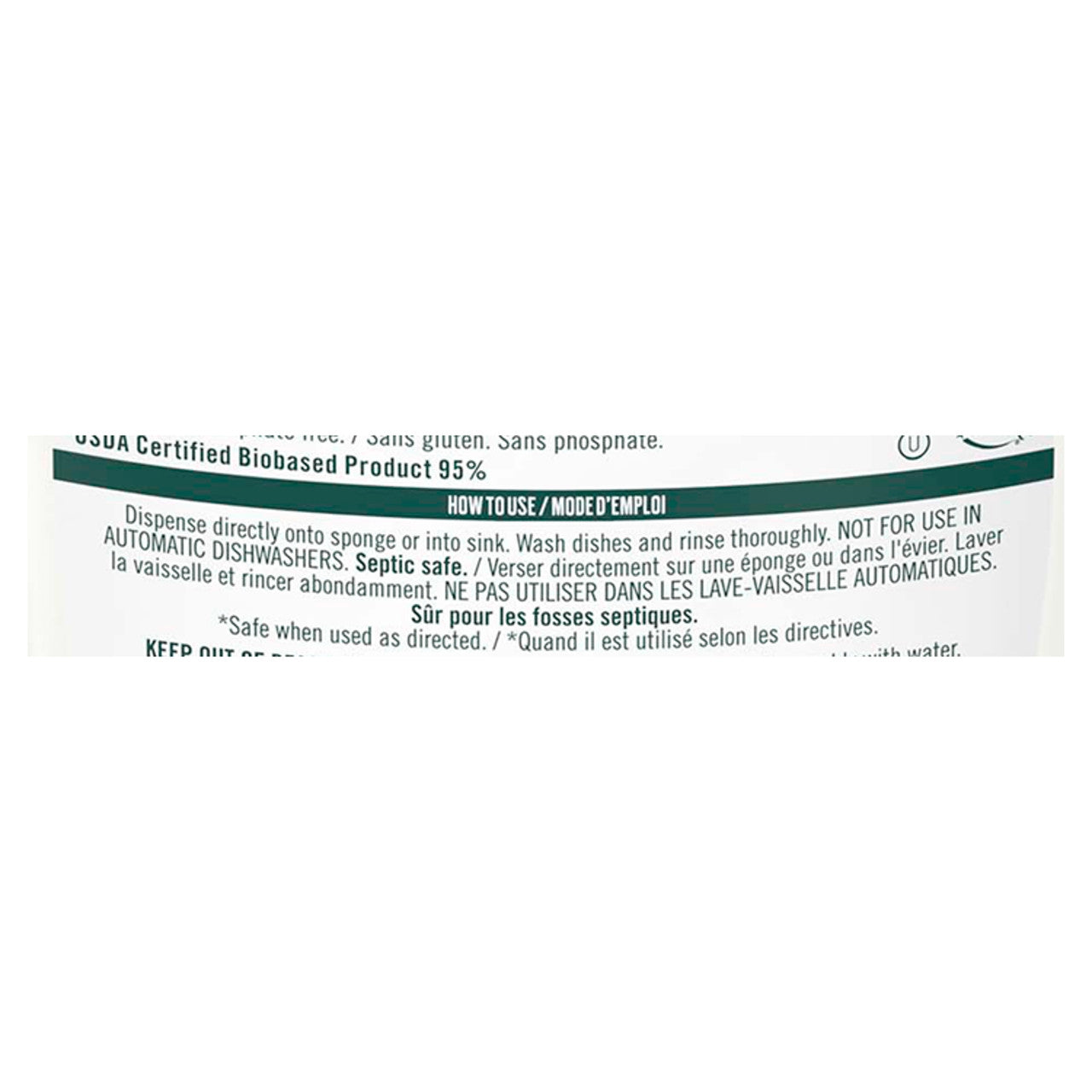 7 GEN DISH LQ LAVDR MINT ( 6 X 19 OZ )-2