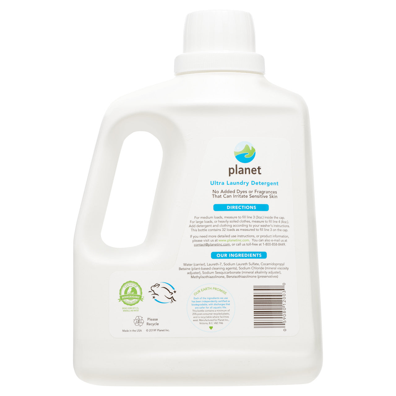Planet, Inc. Ultra Liquid Laundary (4x100OZ )-8