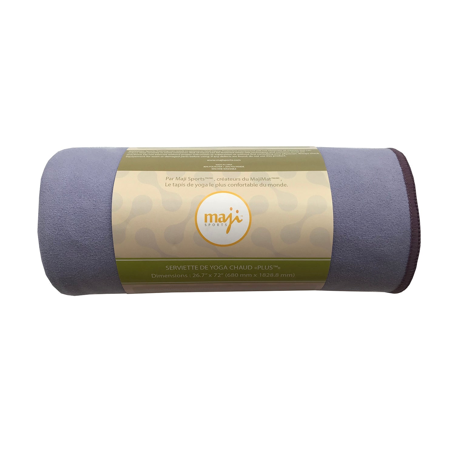 Premium Absorption PLUS™ Hot Yoga Towel-6
