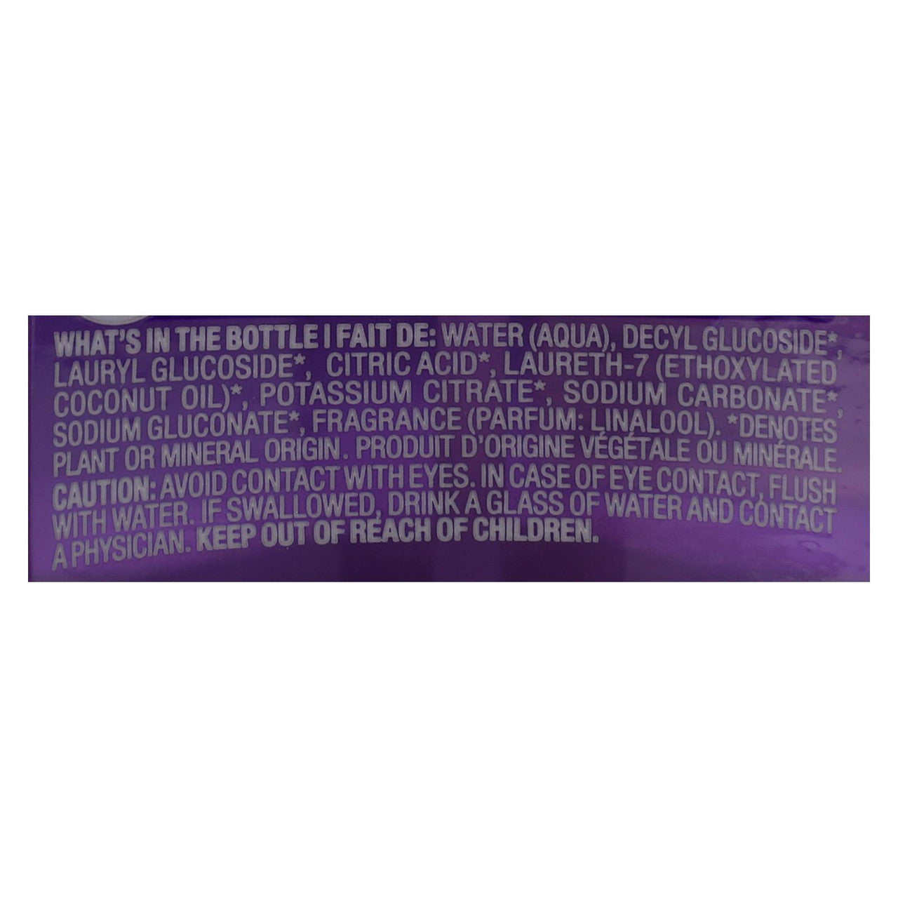 MTHD ALLPURP CLNR LAVNDR ( 8 X 28 OZ   )-1