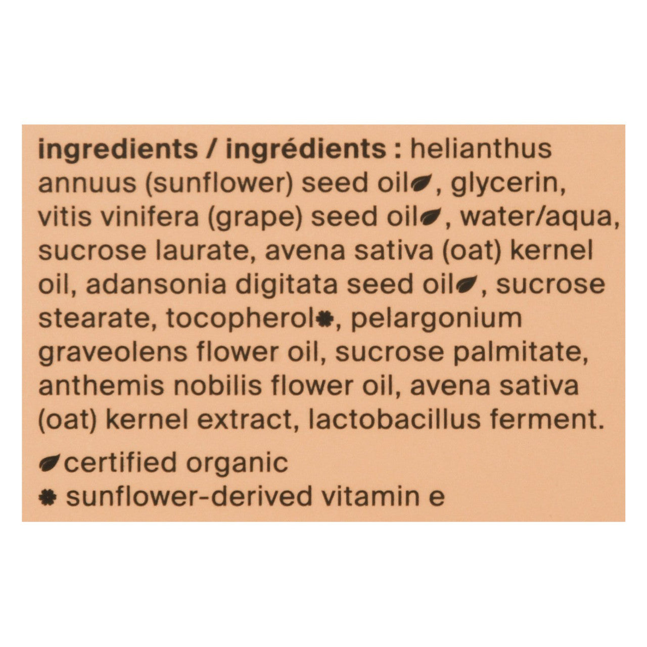 COKND OIL TO MLK CLEANSR ( 1 X 2.9 OZ   )-2