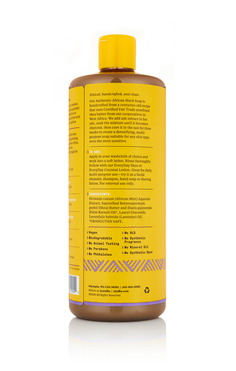 ALAF AFRCN BLK SOAP LAV ( 1 X 32 OZ   )-2