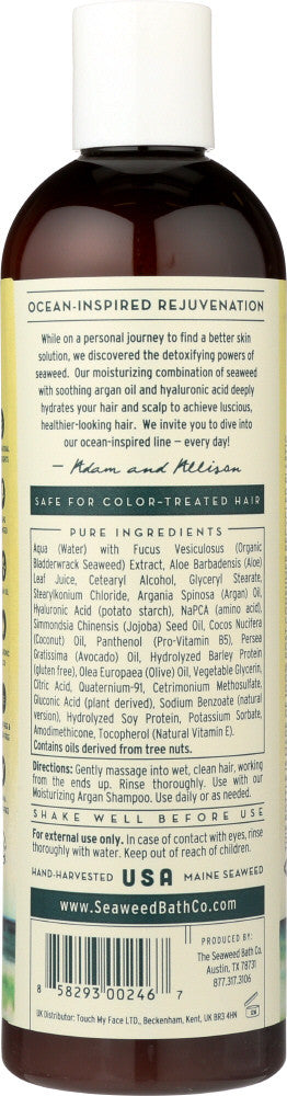 SBC COND MOIST UNSCNT ( 1 X 12 OZ   )-2