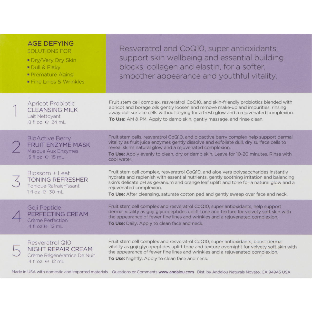 Andalou Naturals Age Defying Kit 5 Pc (1xKit)-5