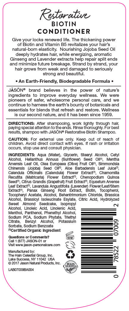Jason's Natural Biotin Conditioner (1x16 Oz)-1