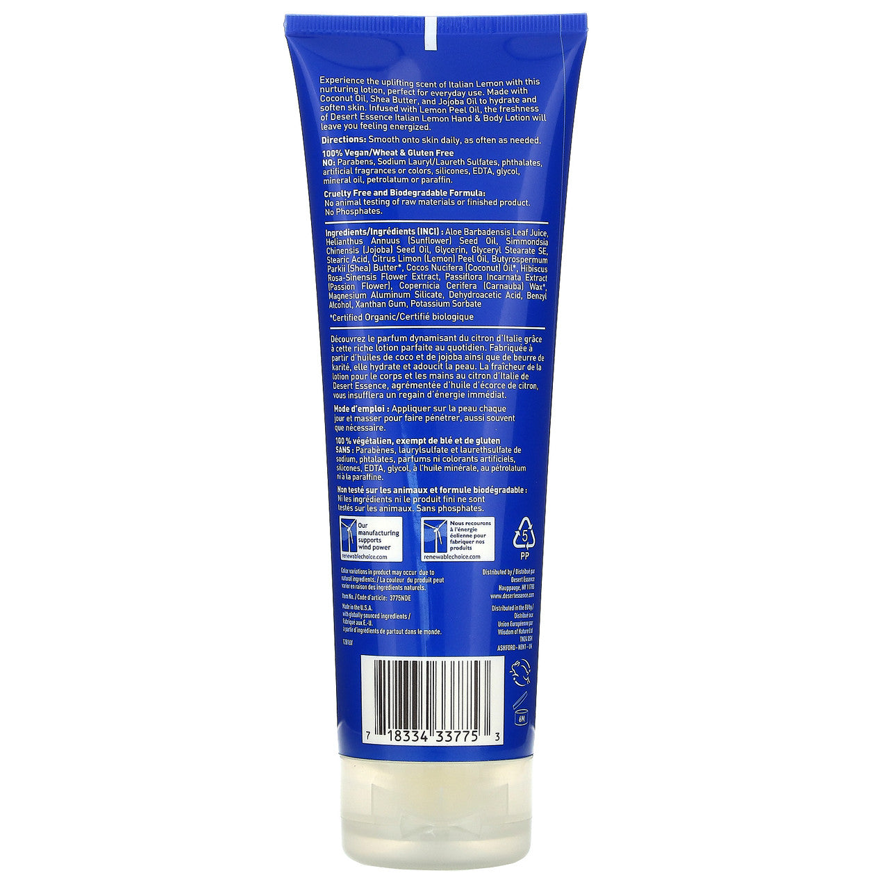 DESERT ITAL LMN BDY LTN ( 1 X 8 OZ   )-1