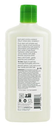 A.N SHAMP MARULA OIL ( 1 X 11.5 OZ   )-1