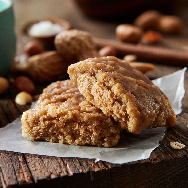 CLIF BAR NUT BUTTER BARS - PEANUT BUTTER 12 count