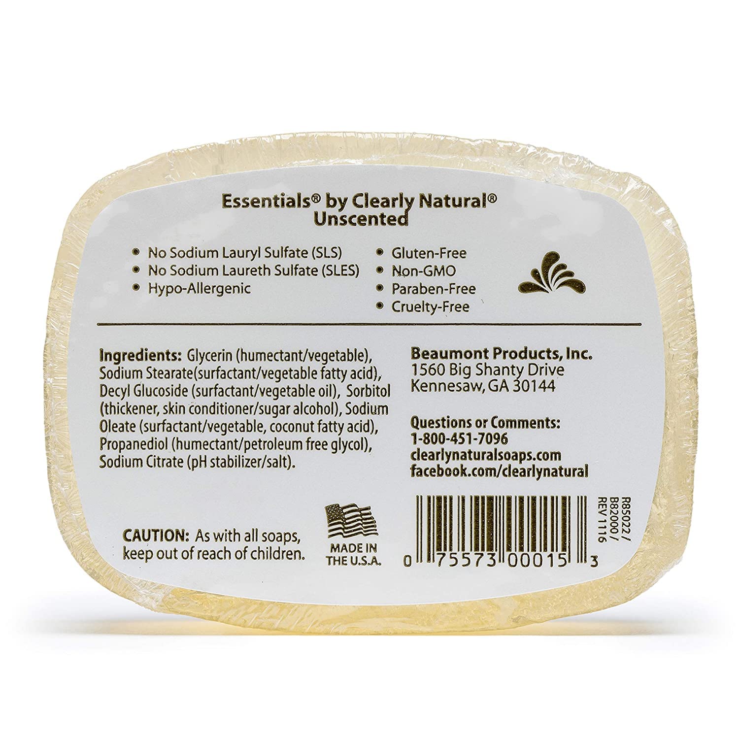 Unscented Glycerin Bar Soap