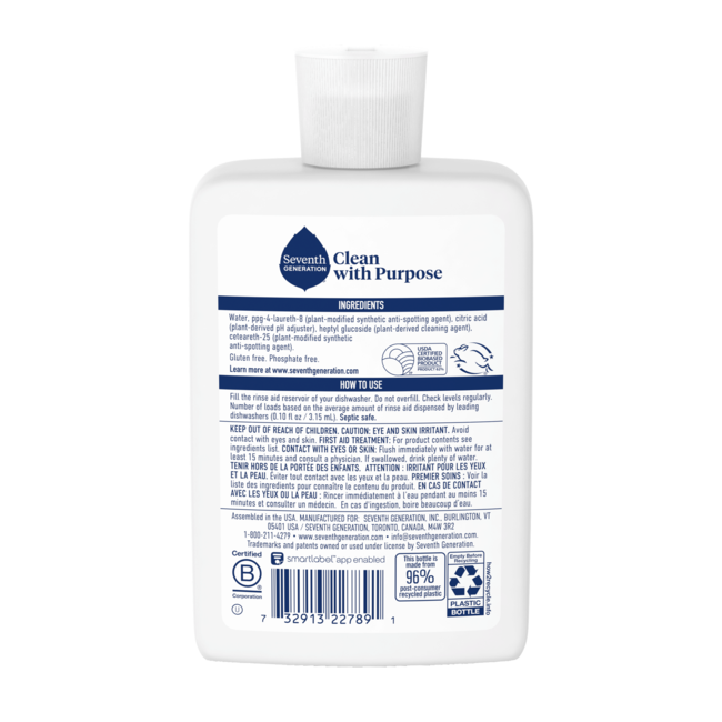 Seventh Generation Power+„¢ Rinse Aid - Fragrance Free( 9 X 8 OZ   )