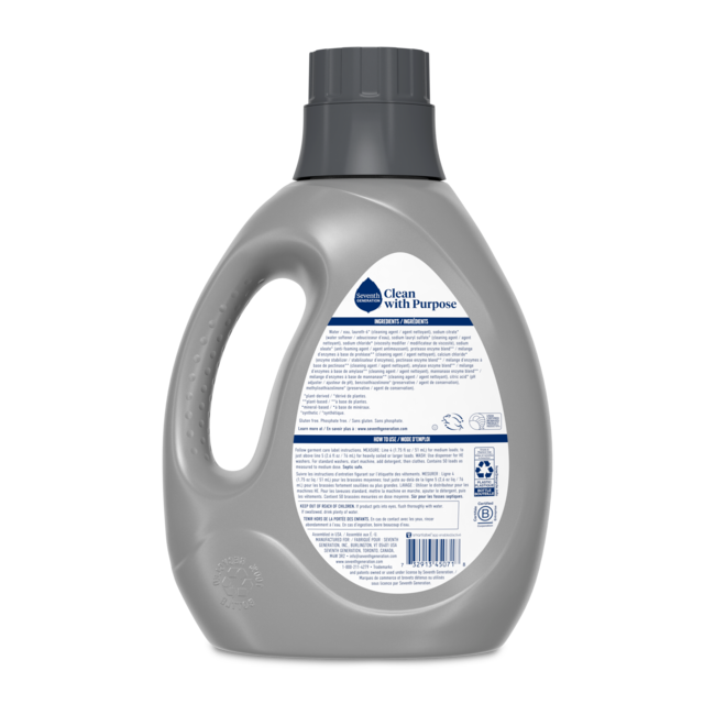 Seventh Generation Power+„¢ Liquid Laundry Detergent - Fragrance Free