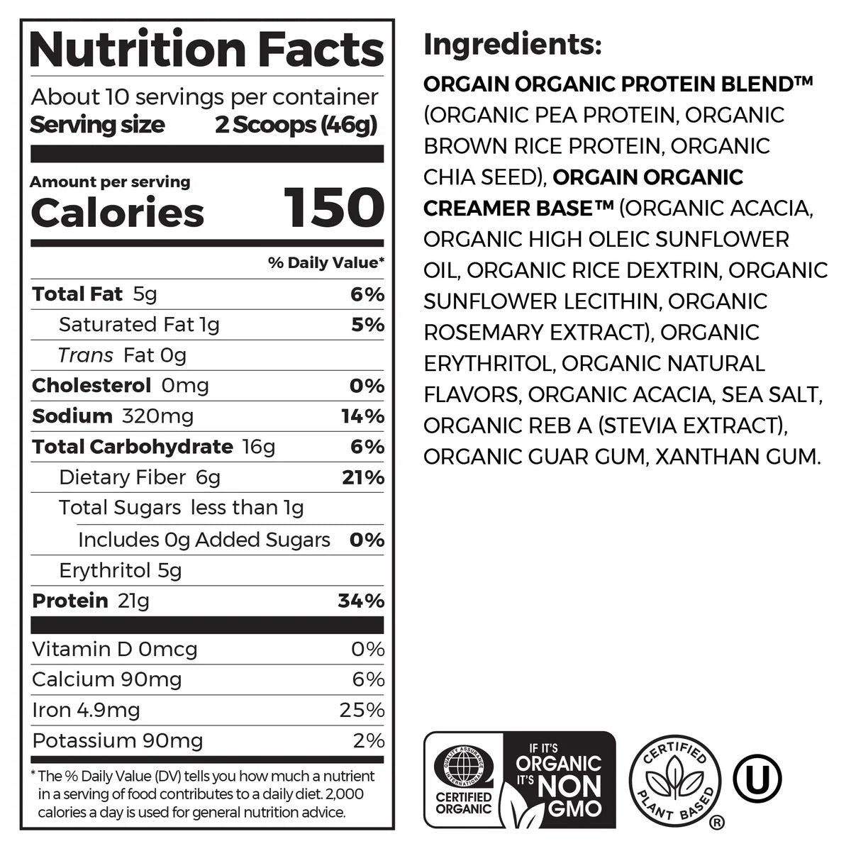 Orgain Sweet Vanilla Bean (2.05 LB)