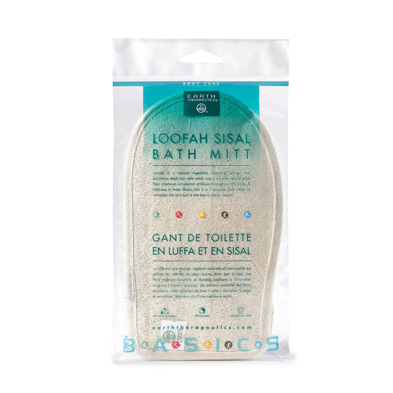 Loofah Sisal Bath Mitt