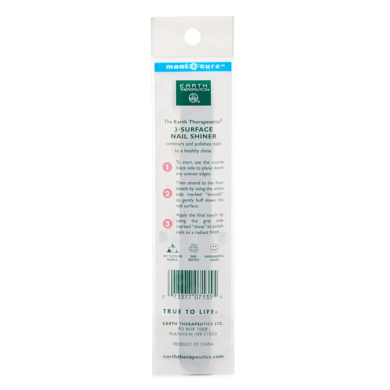 3 Surface Nail Shiner