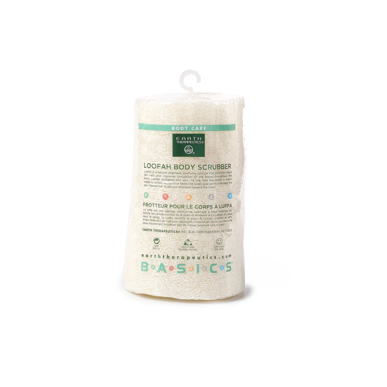 Loofah Body Scrubber - 7 inches