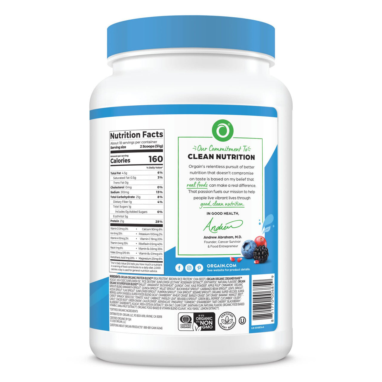 OG2 ORGAIN PROT PWDR VAN ( 1 X 2.02 LB   )-8