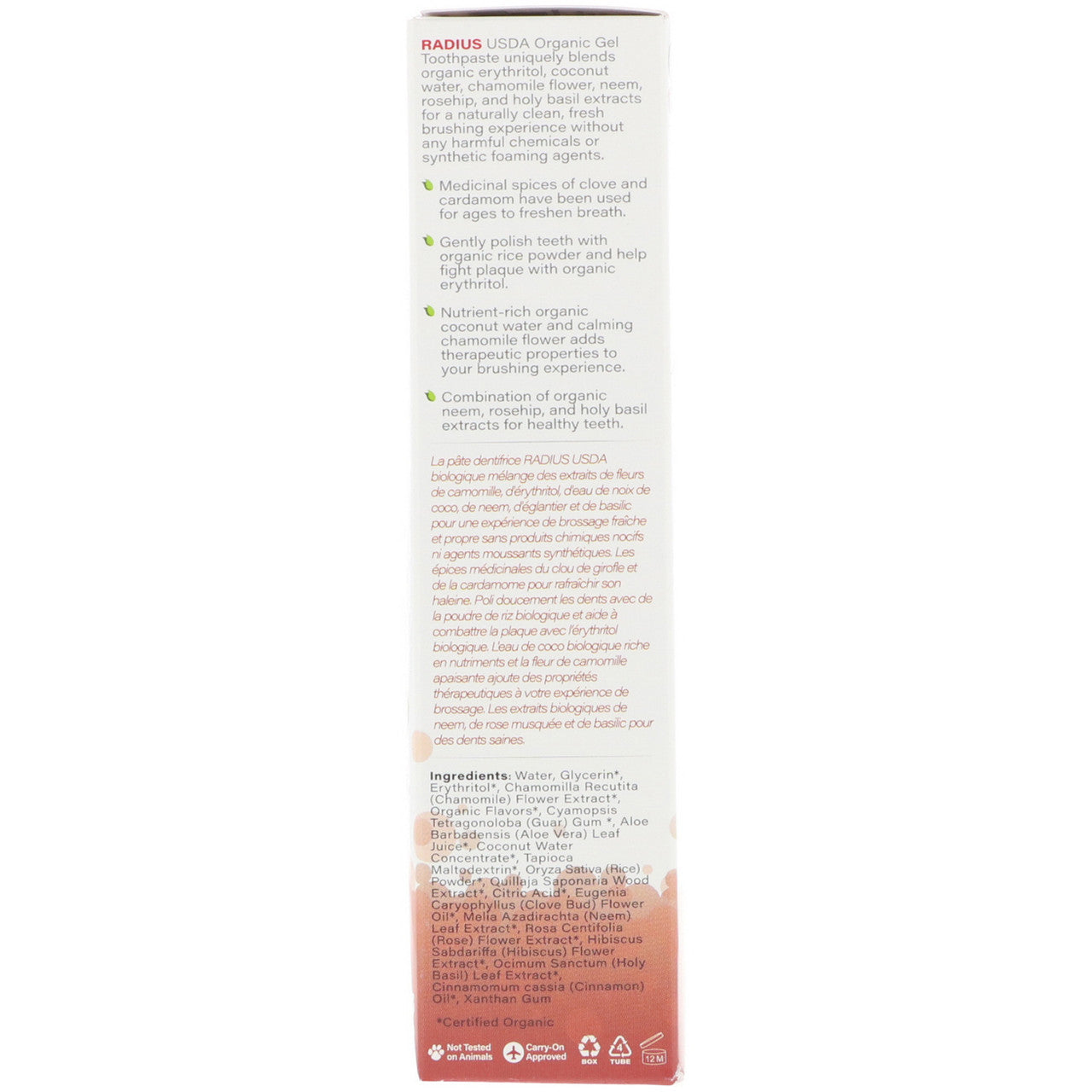 OG2 RADIUS CLV CARD THPS ( 1 X 3 OZ   )-1