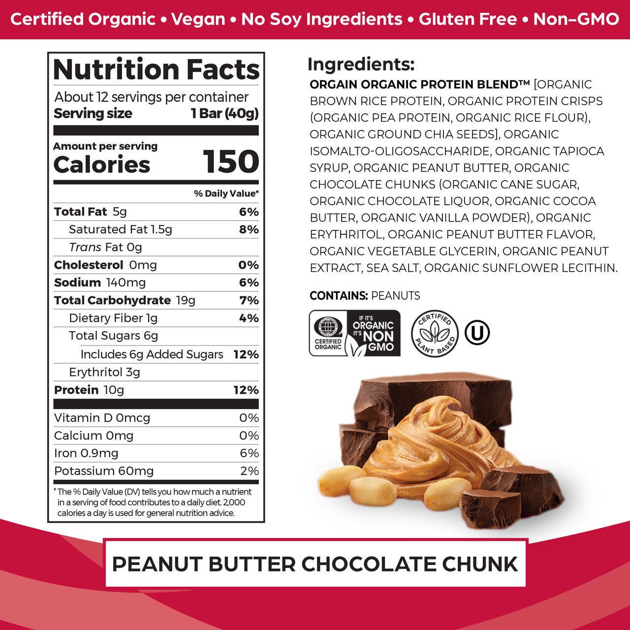 OG2 ORGAIN BAR CHOC CHNK ( 12 X 1.41 OZ   )-1