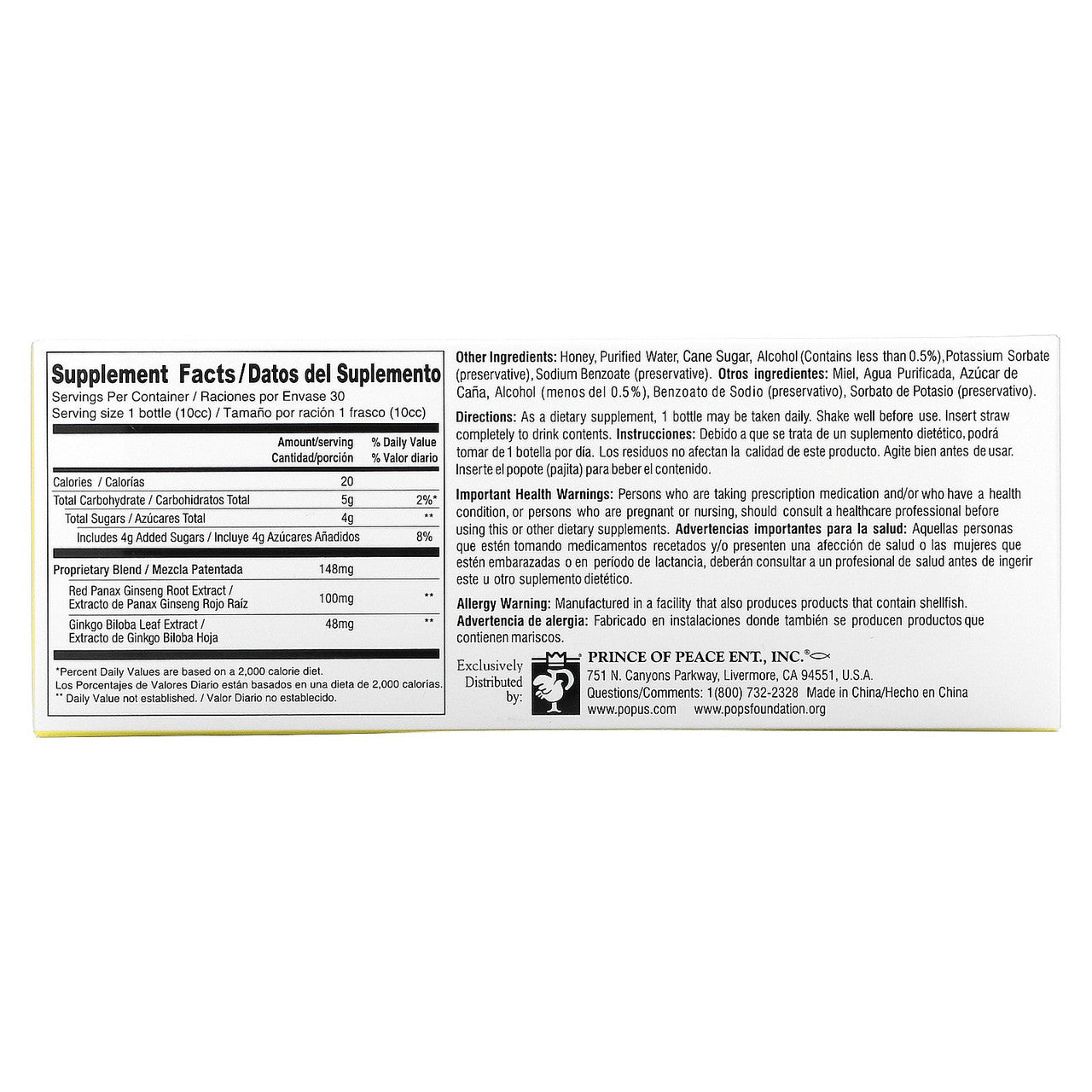 PRNCE GNKG BIL/RED PANAX ( 1 X 30 CT   )-1