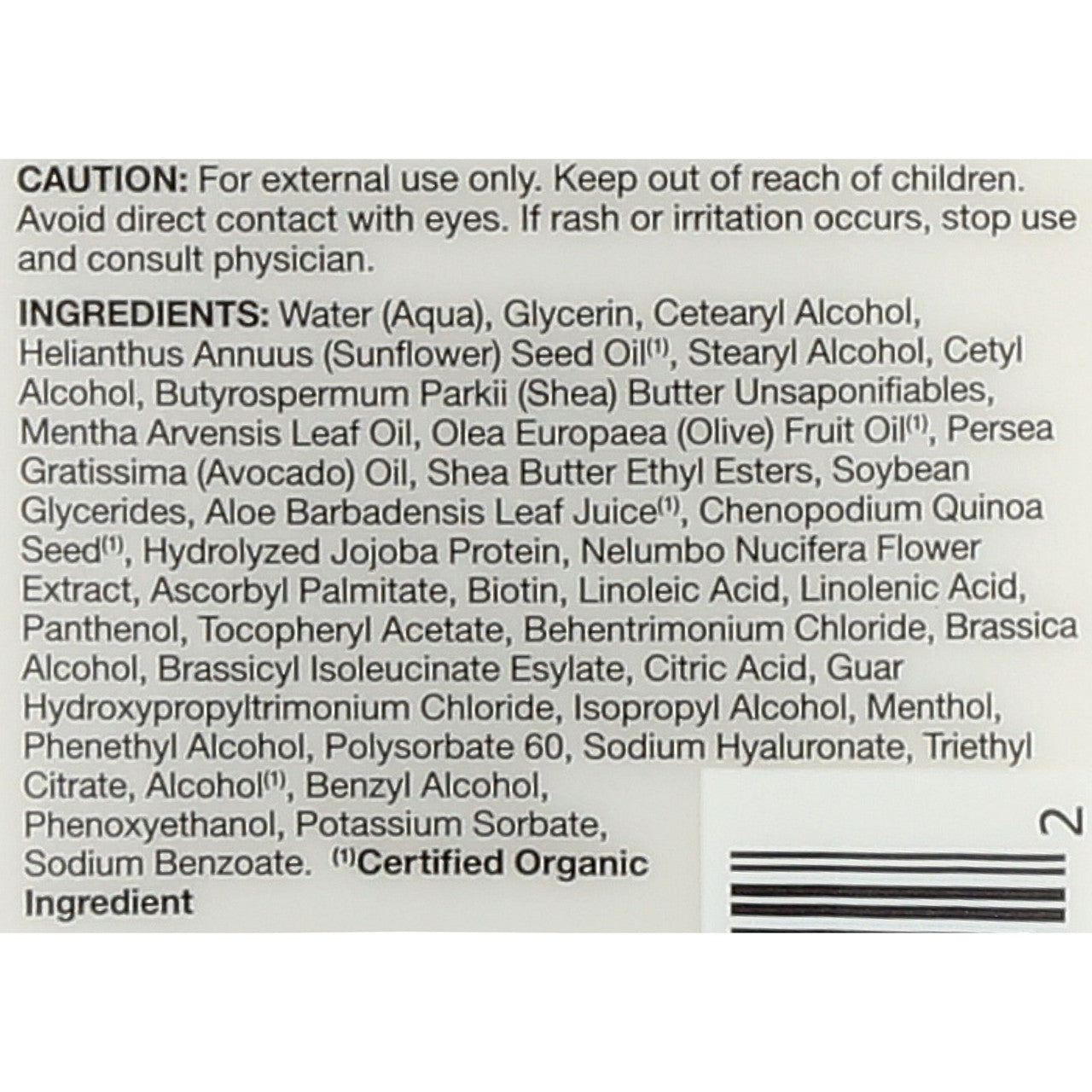 Jason's Natural Biotin Conditioner (1x16 Oz)-6