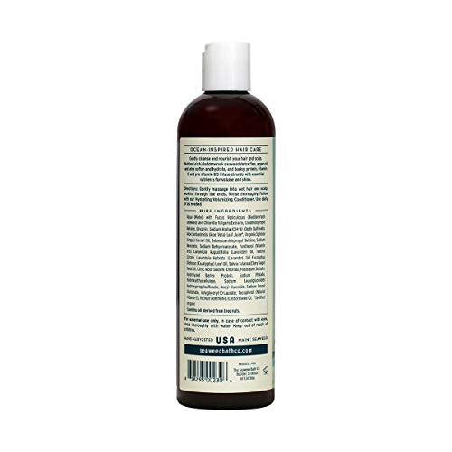 SBC SHAMP VOLUMZG LAV ( 1 X 12 OZ   )-2