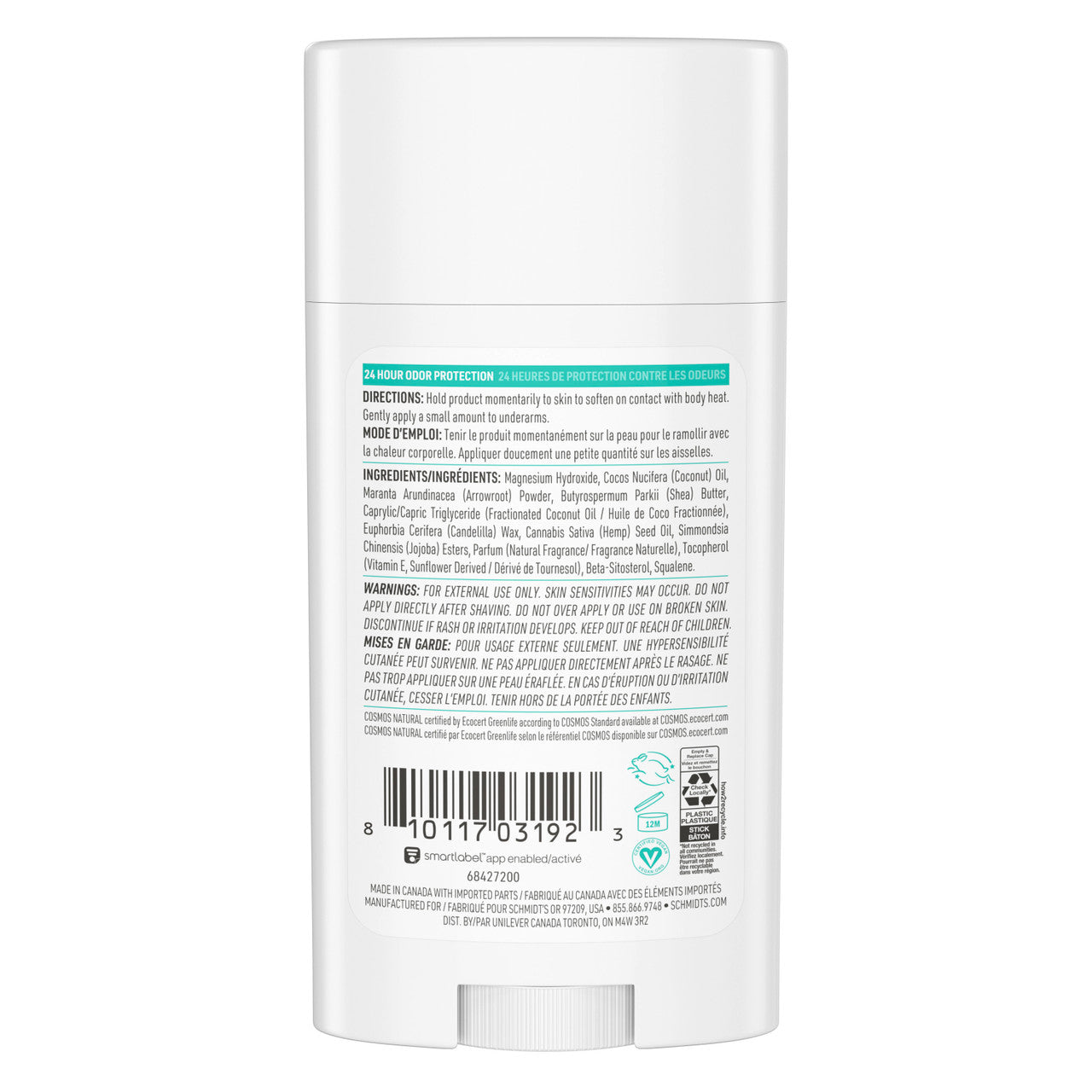 SCHMDT HMP PATCH HOP DEO ( 1 X 2.65 OZ   )-9