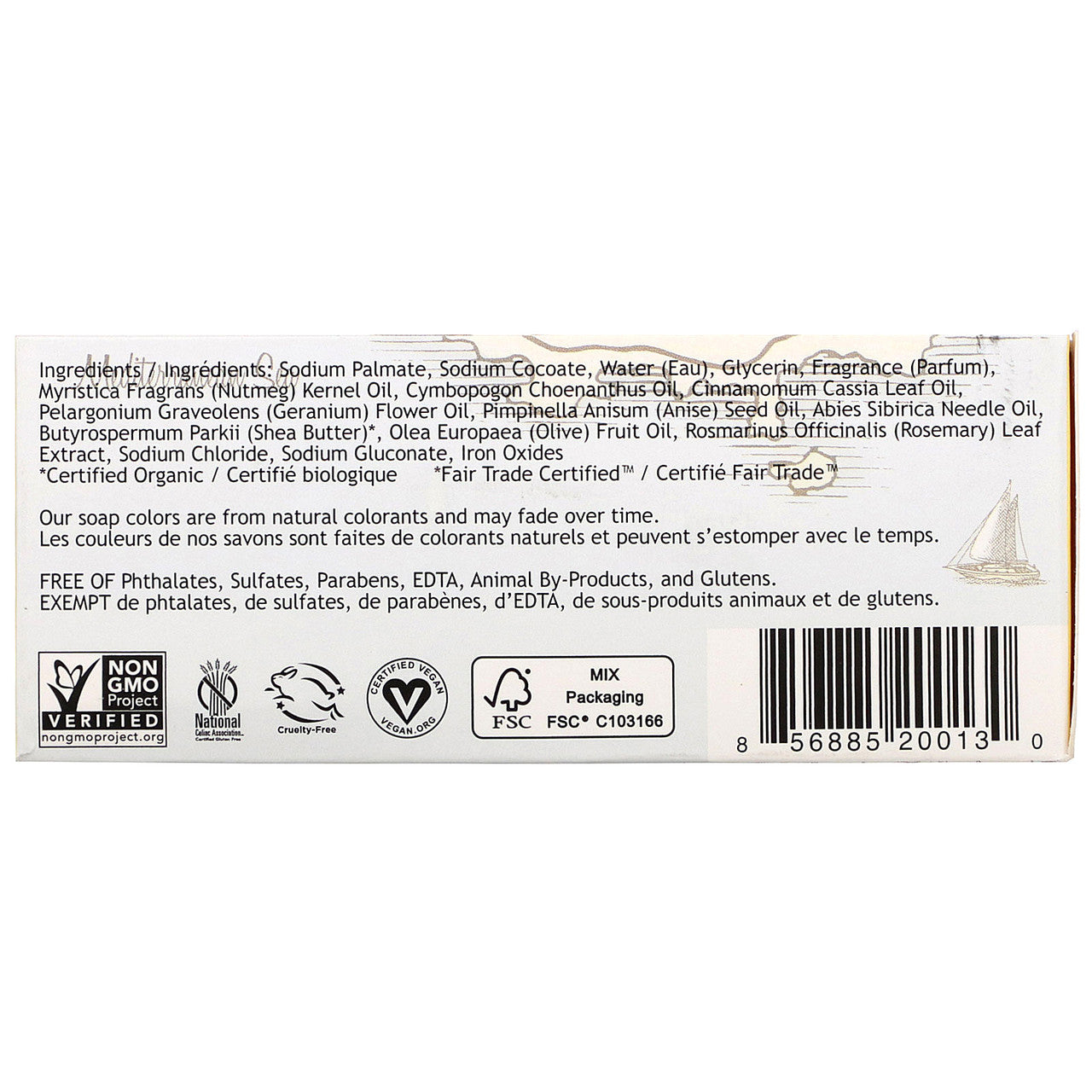 South of France Almond Bar Soap (1x6 OZ)-2