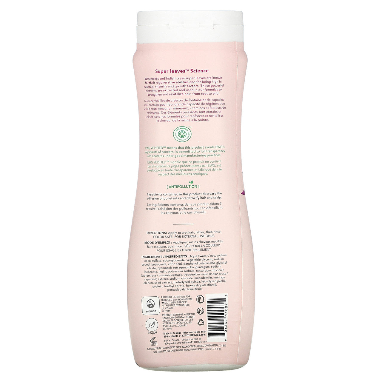 ATITUD SHAMP MOIST RICH ( 1 X 16 OZ   )-1