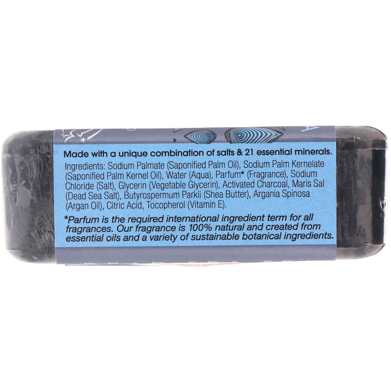 O.W.N. BR SP ACTV CHARCL ( 1 X 7 OZ   )-1